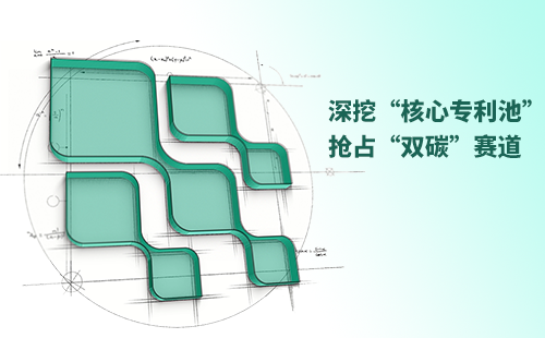 一图读懂甜蜜宠物我是看守宠物第一季免费观看樱花电气创新与知识产权布局